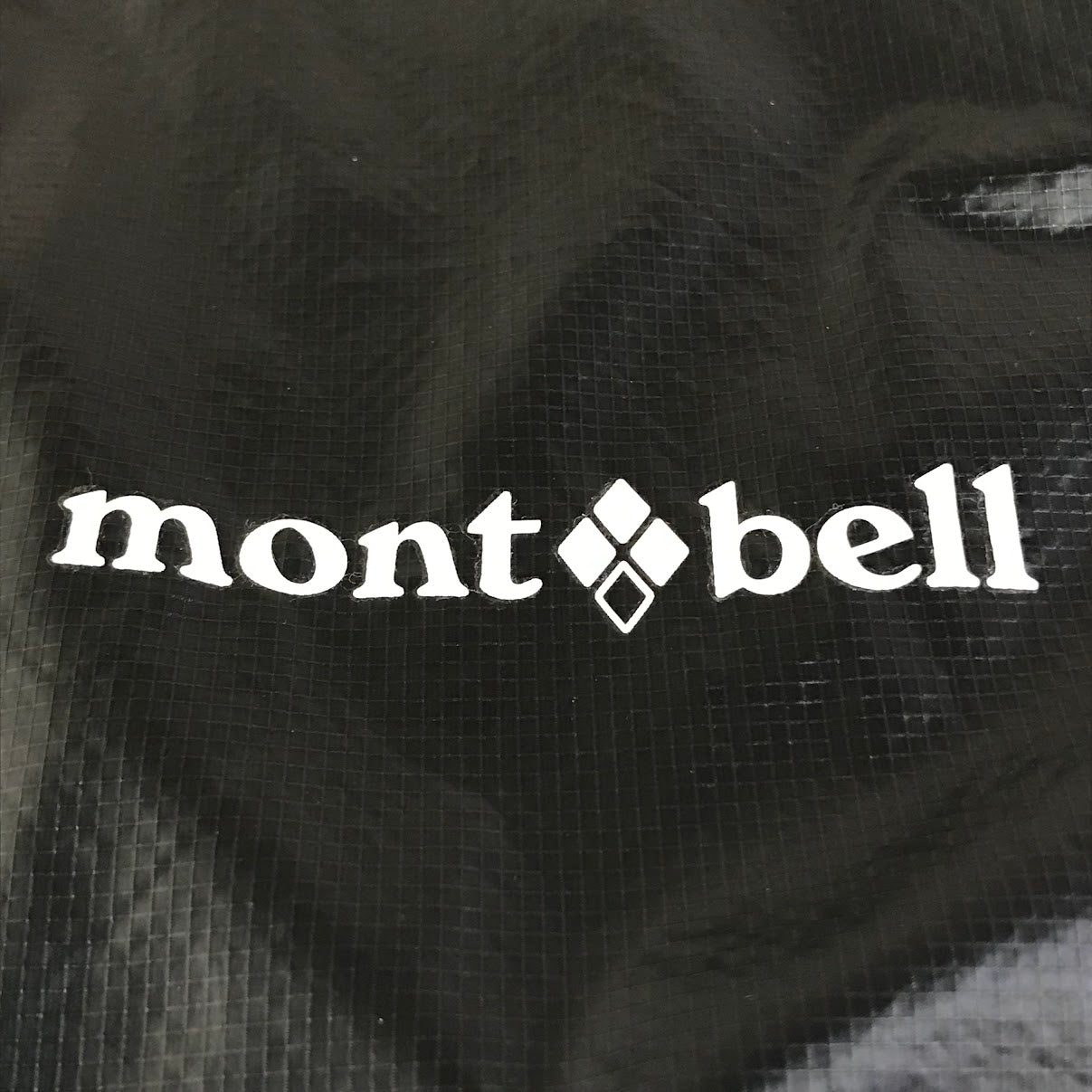 mont-bell | モンベル EXライト ウインド パーカ ナイロンジャケット 1103285 ネイビー サイズ：XL【倉吉店】【代金引換不可・日時指定不可】【ポスト投函】