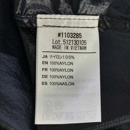 mont-bell | モンベル EXライト ウインド パーカ ナイロンジャケット 1103285 ネイビー サイズ：XL【倉吉店】【代金引換不可・日時指定不可】【ポスト投函】