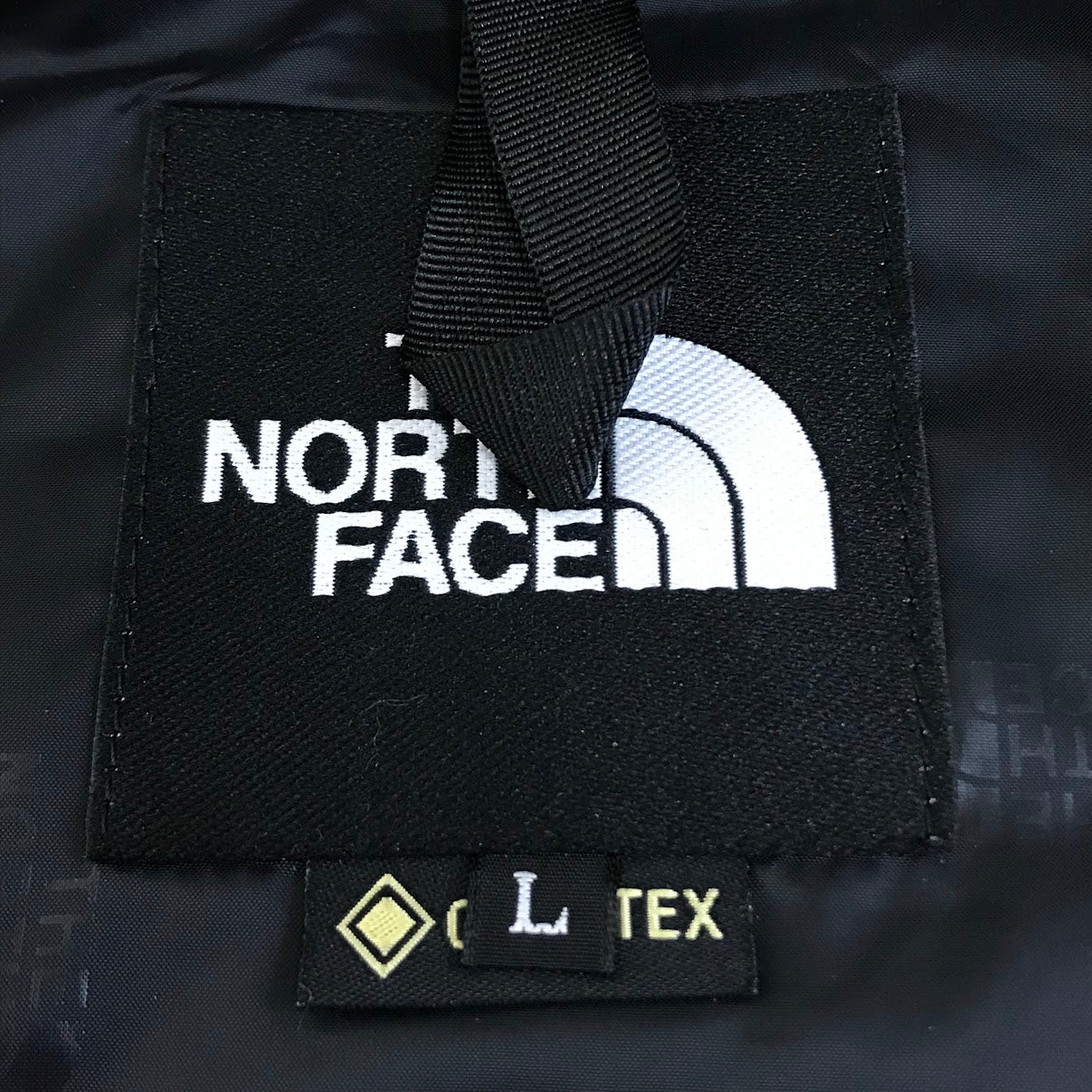 THE NORTH FACE | ザ・ノースフェイス Mountain Light Jacket マウンテンライトジャケット マウンテンパーカー NP11834 ブラウン サイズ：L【倉吉店】