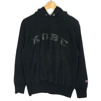 Champion | チャンピオン KOBE プルオーバーパーカー パーカー CHS2572 ブラック サイズ：S【倉吉店】