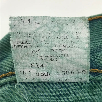 Levi's | リーバイス 560 デニムパンツ グリーン サイズ：38【倉吉店】