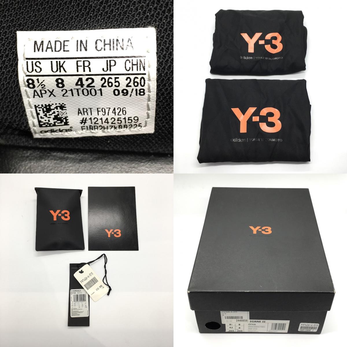Y-3 | ワイスリー HARIGANE II スニーカー F97426 ブラック 26.5cm【倉吉店】