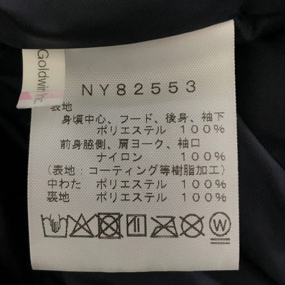 THE NORTH FACE | ザ・ノースフェイス Mountain Insulation Jacket マウンテンインサレーションジャケット マウンテンパーカー NY82553 ブラック サイズ：M【倉吉店】