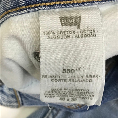 Levi's | リーバイス 550 デニムパンツ ライトブルー サイズ：40【倉吉店】