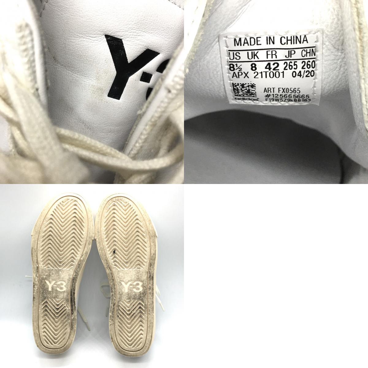 Y-3 | ワイスリー YUBEN LOW スニーカー FX0565 ホワイト 26.5cm【倉吉店】