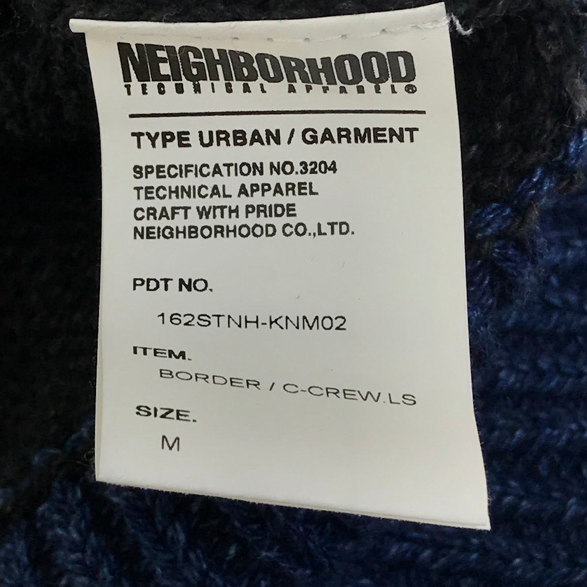 NEIGHBORHOOD | ネイバーフッド BORDER / C-CREW.LS ニット 162STNH-KNM02 ブルー×ブラック サイズ：M【倉吉店】