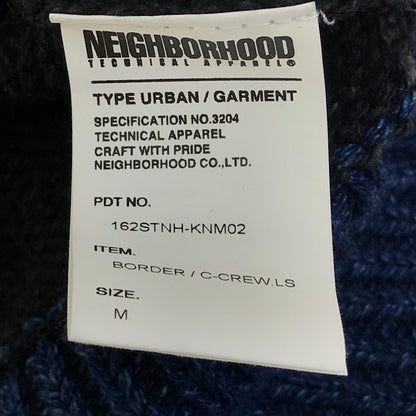 NEIGHBORHOOD | ネイバーフッド BORDER / C-CREW.LS ニット 162STNH-KNM02 ブルー×ブラック サイズ：M【倉吉店】