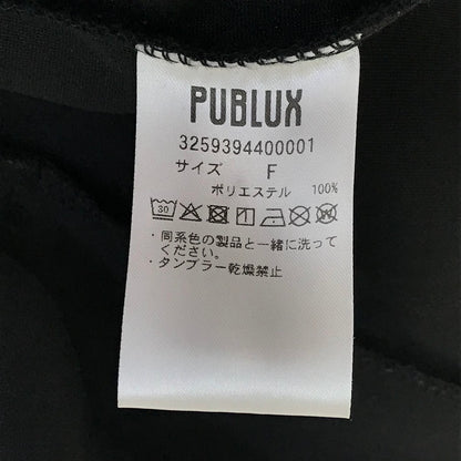 UMBRO | アンブロ × PUBLUX(パブリュクス) Piping Jersey Track Jacket トラックジャケット ジャージ 3259394400001 ブラック【倉吉店】