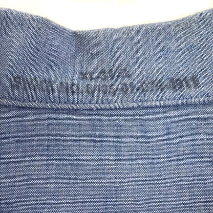 MILITARY衣料 | ミリタリーイリョウ UTILITY SHIRT 長袖シャツ 8405-01-074-4911 ブルー サイズ：XL【倉吉店】