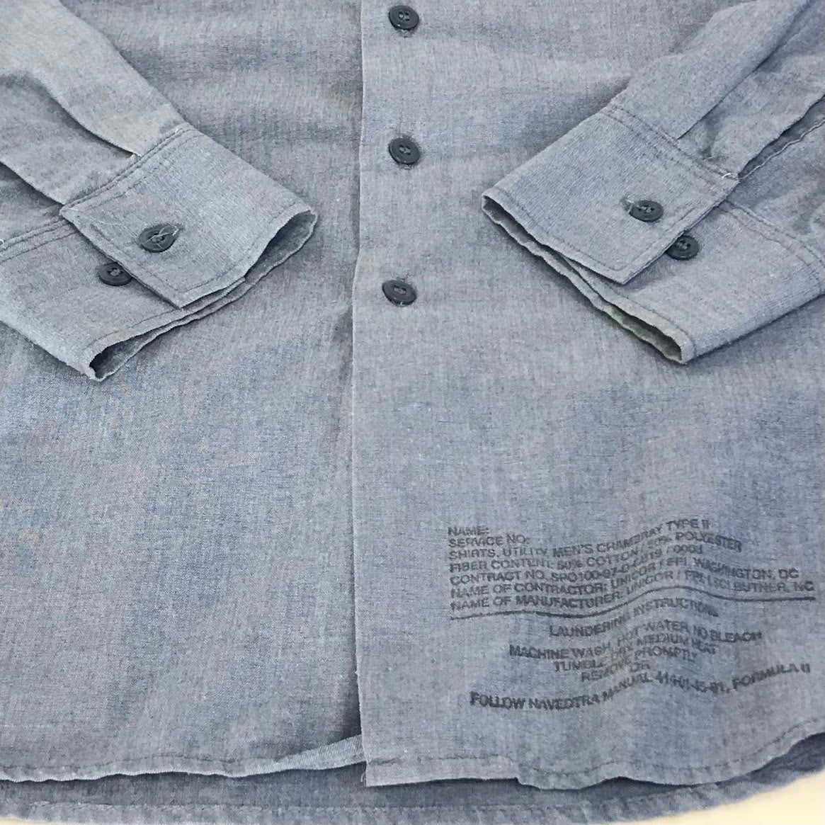 MILITARY衣料 | ミリタリーイリョウ UTILITY SHIRT 長袖シャツ 8405-01-074-4911 ブルー サイズ：XL【倉吉店】