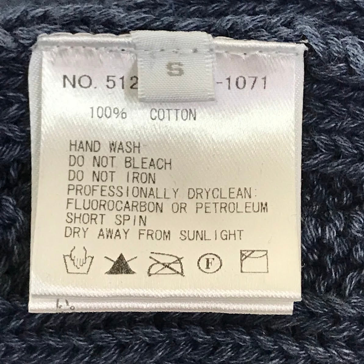 Ron Herman | ロンハーマン Cable Knit Cardigan カーディガン 512080134-1071 インディゴ サイズ：S【倉吉店】