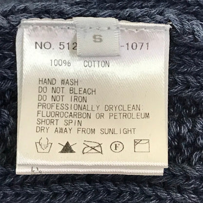 Ron Herman | ロンハーマン Cable Knit Cardigan カーディガン 512080134-1071 インディゴ サイズ：S【倉吉店】