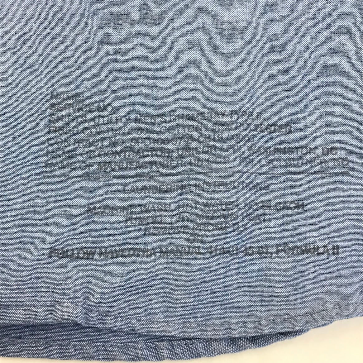 MILITARY衣料 | ミリタリーイリョウ UTILITY SHIRT 長袖シャツ 8405-01-074-4911 ブルー サイズ：XL【倉吉店】
