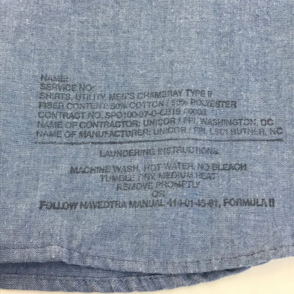 MILITARY衣料 | ミリタリーイリョウ UTILITY SHIRT 長袖シャツ 8405-01-074-4911 ブルー サイズ：XL【倉吉店】