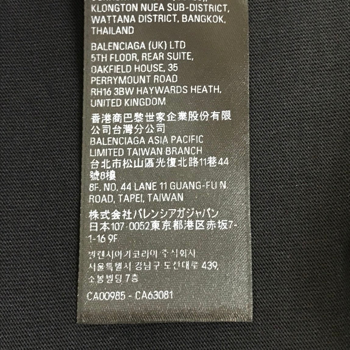 BALENCIAGA | バレンシアガ MIRROR LOGO T-SHIRT 半袖Ｔシャツ 764235 TNVR2 ブラック サイズ：S【倉吉店】