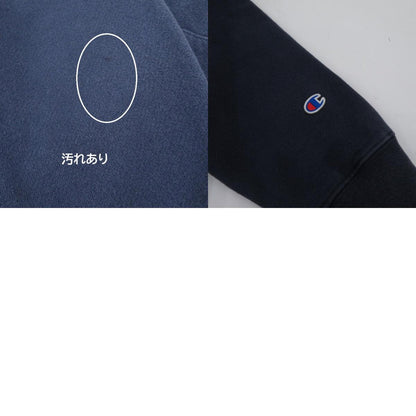 Champion | チャンピオン TRINITY HALL パーカー ネイビー サイズ：XL【瀬戸大橋店】