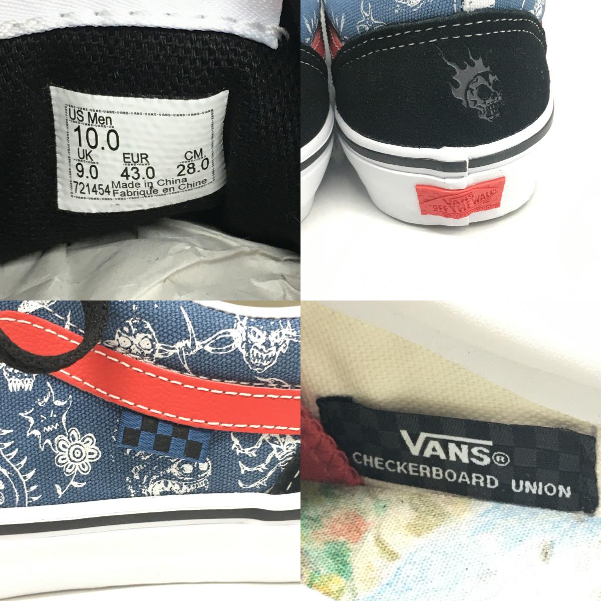 VANS | バンズ Skate Old Skool/Mike Gigliotti オールドスクール スニーカー VN0A4BWAY61 ブラック 28cm【倉吉店】