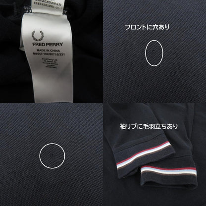 FRED PERRY | フレッドペリー ハーフジップ その他トップス ネイビー サイズ：S【瀬戸大橋店】