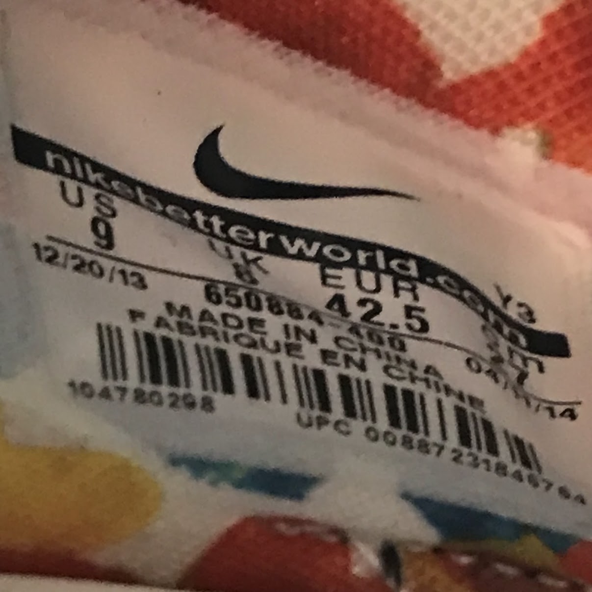 NIKE | ナイキ WHAT THE LEBRON 11 レブロン11 スニーカー 650884-400 マルチカラー 27cm【倉吉店】