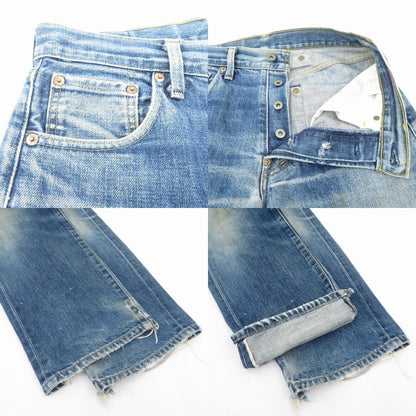 Levi's | リーバイス デニムパンツ 702-XX ブルー サイズ：30【瀬戸大橋店】