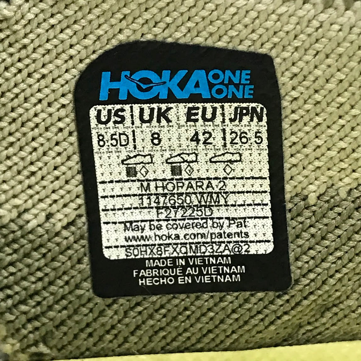 HOKA ONEONE | ホカオネオネ M HOPARA 2 サンダル 1147560 カーキグリーン 26.5cm【倉吉店】