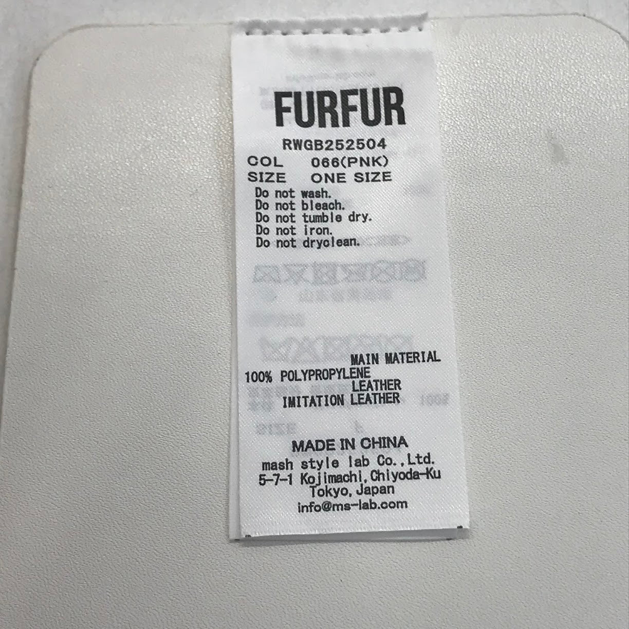 furfur | ファーファー ラフィアロゴトートバッグ 2wayバッグ トートバッグ RWGB252504 ピンク【倉吉店】