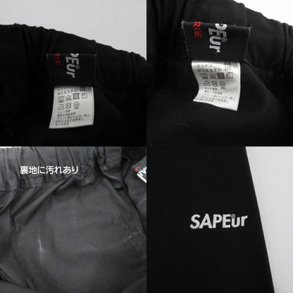 SAPEur | サプール SKATE PANTS パンツ ブラック サイズ：L【瀬戸大橋店】