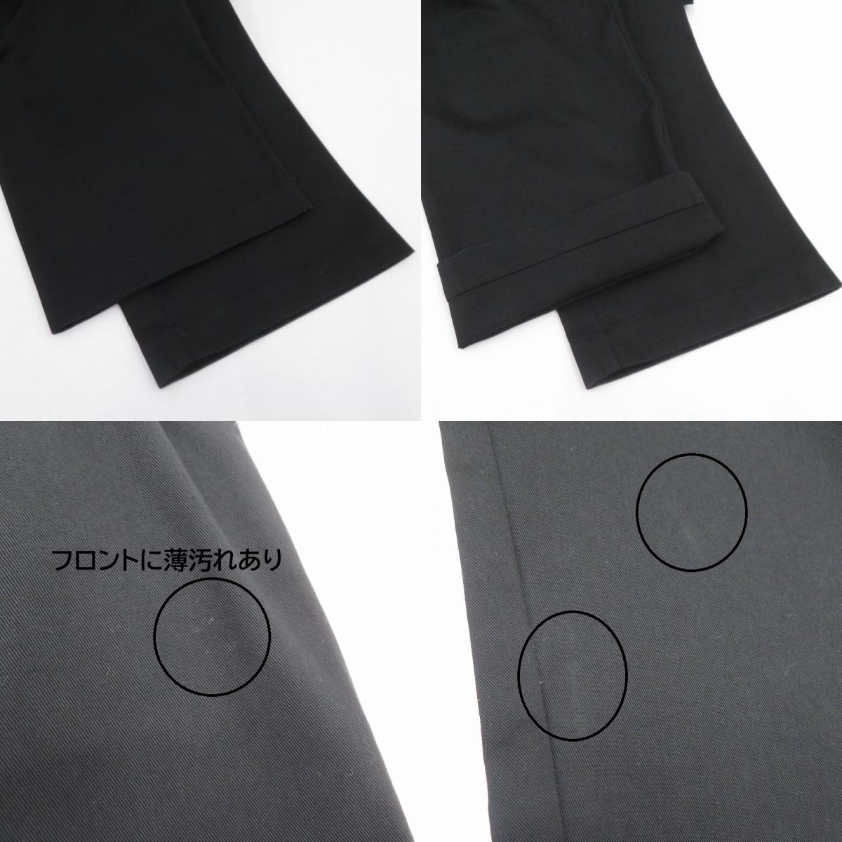 SAPEur | サプール SKATE PANTS パンツ ブラック サイズ：L【瀬戸大橋店】
