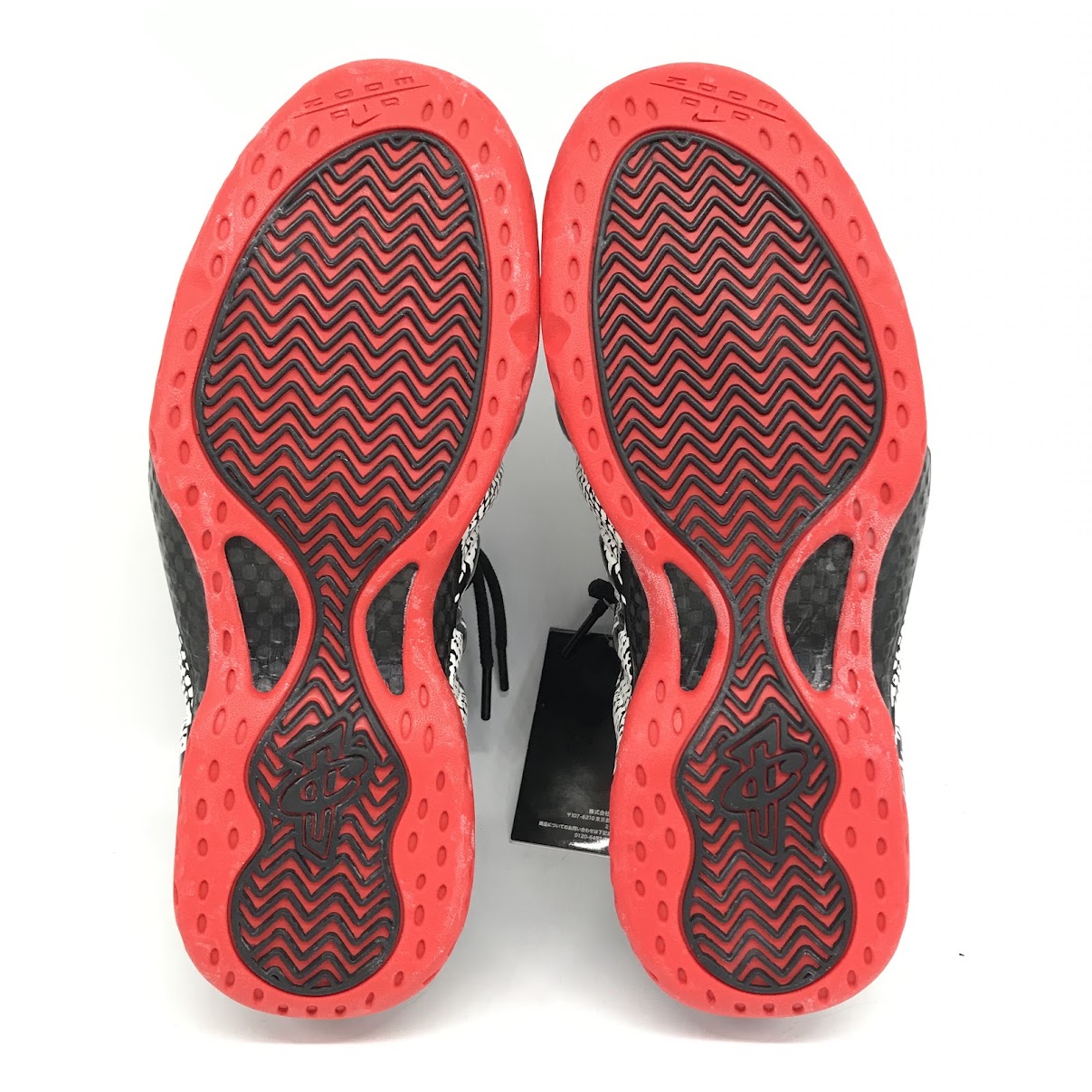 NIKE | ナイキ AIR FOAMPOSITE ONE スニーカー 314996-101 27cm【倉吉店】
