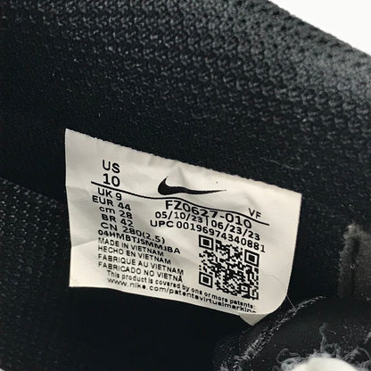 NIKE | ナイキ AIR FORCE 1 '07 スニーカー FZ0627-010 ブラック 28cm【倉吉店】