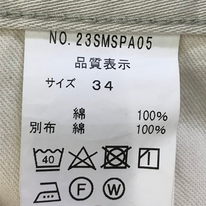 Shinzone | シンゾーン SATIN PANTS サテンパンツ パンツ 23SMSPA05 ホワイト サイズ：34【倉吉店】