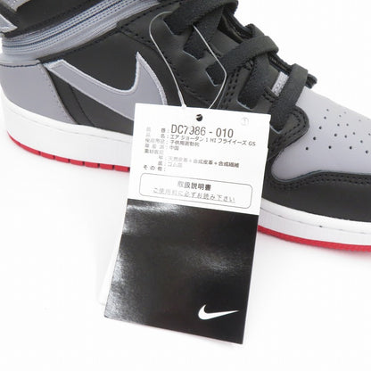 NIKE | ナイキ GS AJ1 Hi FlyEase スニーカー DC7986-010 サイズ:24.0cm グレー 24cm【瀬戸大橋店】