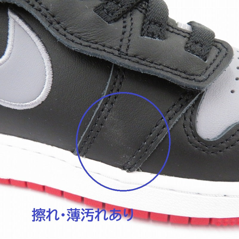 NIKE | ナイキ GS AJ1 Hi FlyEase スニーカー DC7986-010 サイズ:24.0cm グレー 24cm【瀬戸大橋店】