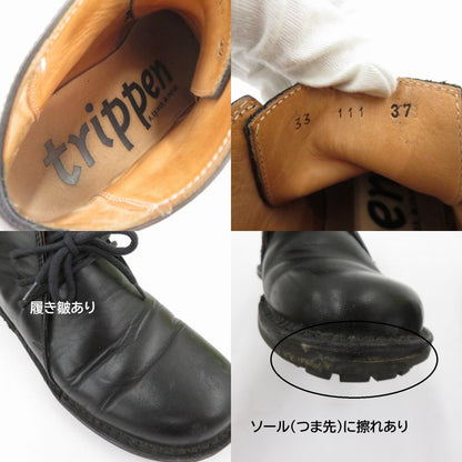 trippen | トリッペン Kafka ブーツ サイズ:37 ブラック【瀬戸大橋店】