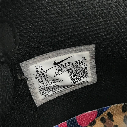 NIKE | ナイキ AIR FORCE 1 MID 07 LV8 スニーカー DV1029-010 ブラック 27.5cm【倉吉店】