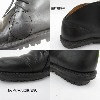 trippen | トリッペン Kafka ブーツ サイズ:37 ブラック【瀬戸大橋店】