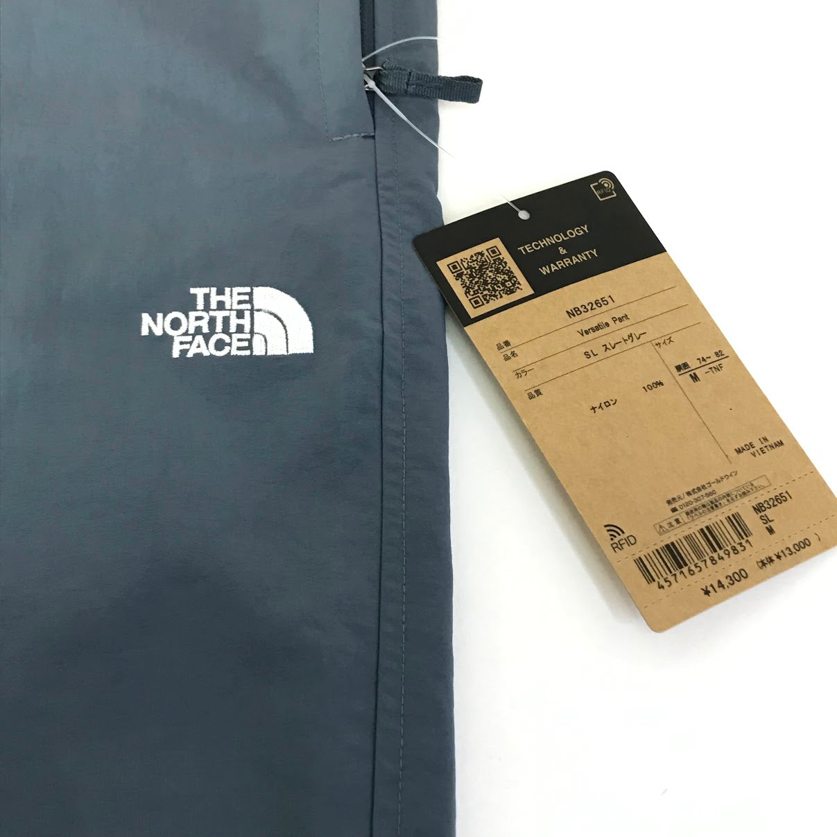 THE NORTH FACE | ザ・ノースフェイス Versatile Pant バーサタイルパンツ パンツ NB32651 スレートグレー サイズ：M【倉吉店】