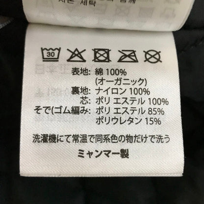 Carhartt WIP | カーハートダブリューアイピー CLASSIC VEST クラシックベスト ベスト I028423 ブラック サイズ：M【倉吉店】