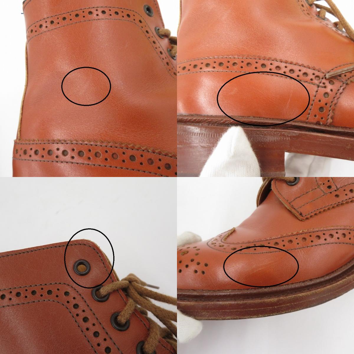 Tricker's | トリッカーズ MALTON ブーツ L5180 サイズ：5 1/2 ブラウン【瀬戸大橋店】