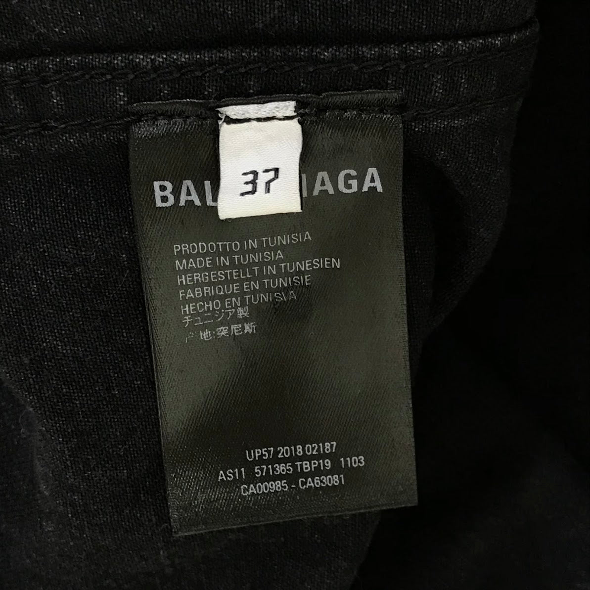 BALENCIAGA | バレンシアガ Rear Printed Denim Shirt バックロゴ デニムシャツ 長袖シャツ 571365 TBP19 ブラック サイズ：37【倉吉店】
