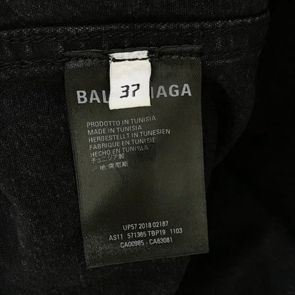 BALENCIAGA | バレンシアガ Rear Printed Denim Shirt バックロゴ デニムシャツ 長袖シャツ 571365 TBP19 ブラック サイズ：37【倉吉店】