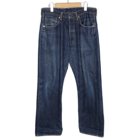 CLOZE JEANS｜クローズジーンズ デニムパンツ 801XX ブルー サイズ：34【倉吉店】