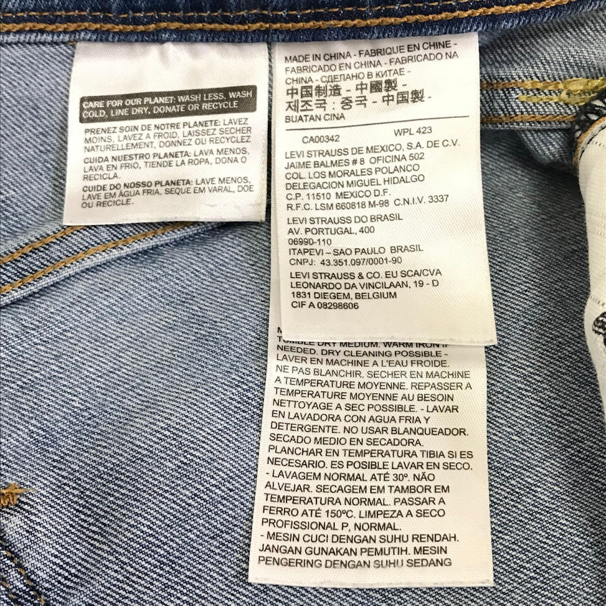 Levi's | リーバイス デニムパンツ PC9-32884-0002 ブルー サイズ：28【倉吉店】