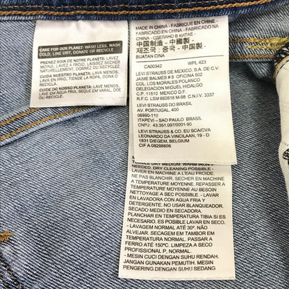 Levi's | リーバイス デニムパンツ PC9-32884-0002 ブルー サイズ：28【倉吉店】