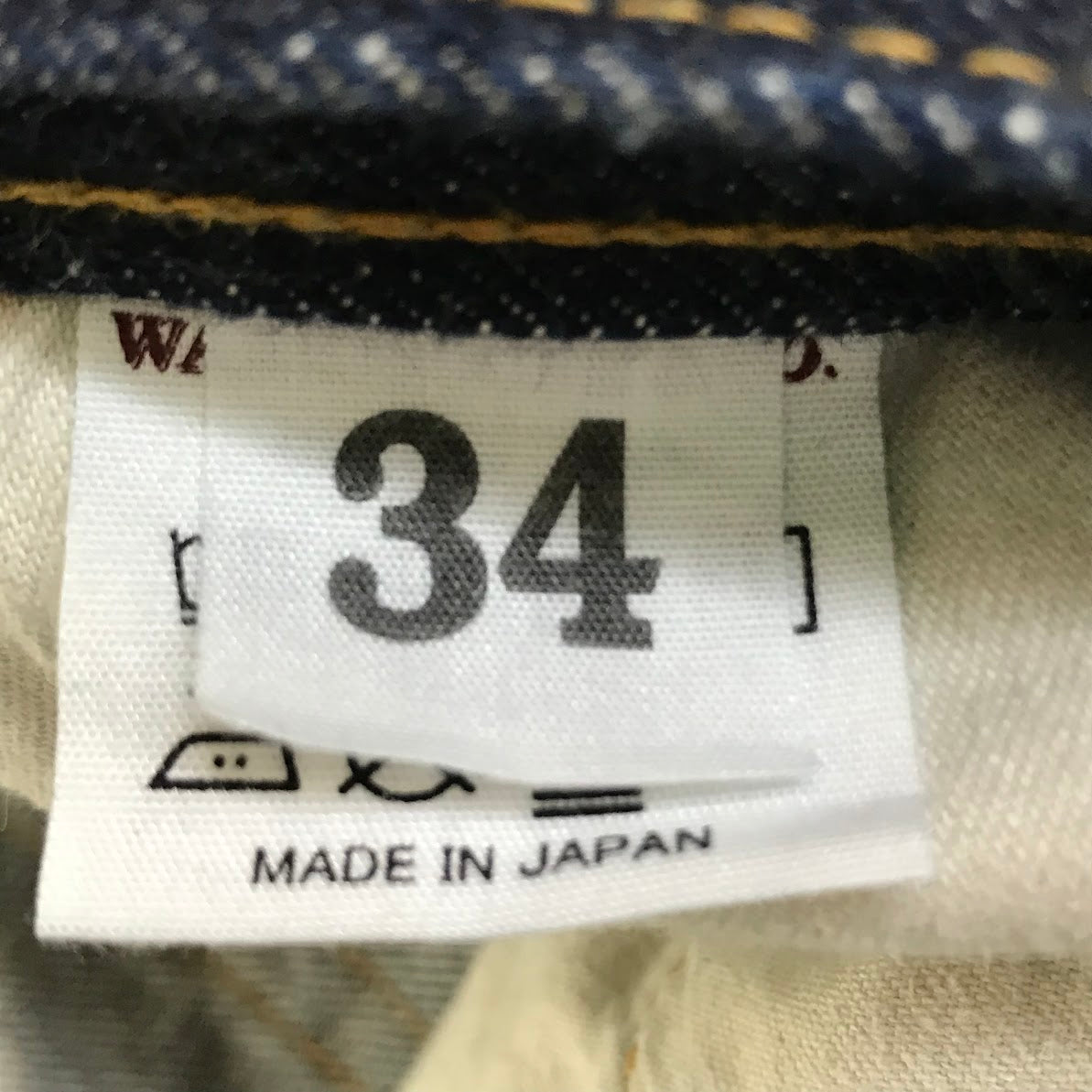 Denime | ドゥニーム 66MODEL WARE HOUSE デニムパンツ 224 インディゴ サイズ：34【倉吉店】