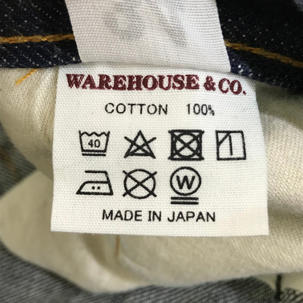 Denime | ドゥニーム 66MODEL WARE HOUSE デニムパンツ 224 インディゴ サイズ：34【倉吉店】