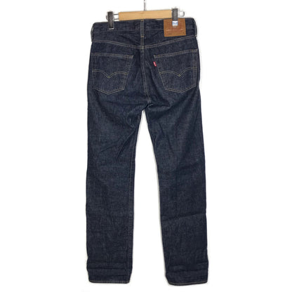 Levi's | リーバイス 501 デニムパンツ 00501-3377 インディゴ サイズ：30【倉吉店】