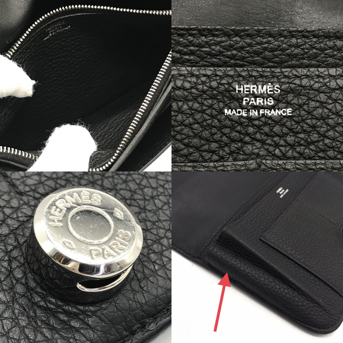 HERMES | エルメス ドゴンGM 二つ折り長財布 長財布 ブラック【倉吉店】