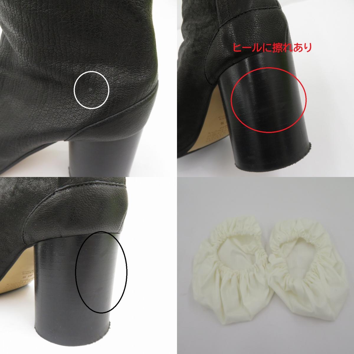 Maison Margiela | メゾンマルジェラ Tabi ブーツ サイズ:36.5 ブラック【瀬戸大橋店】