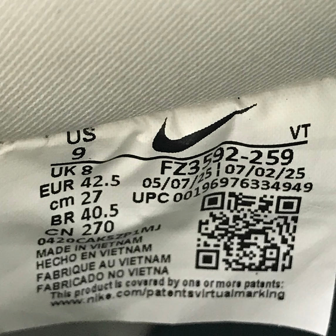 NIKE | ナイキ AIR FORCE 1 '07 CACAO WOW スニーカー FZ3592-259 ブラウン 27cm【倉吉店】